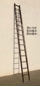 民国梯，竹子材质，携带挪动方便，全品牢固，尺寸：515/45cm