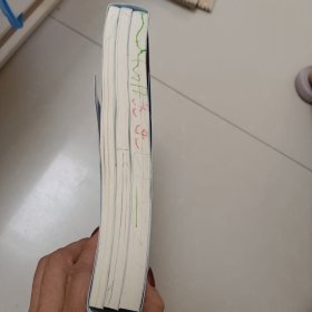 《李政化学：高考化学基础1000题》套装全3册