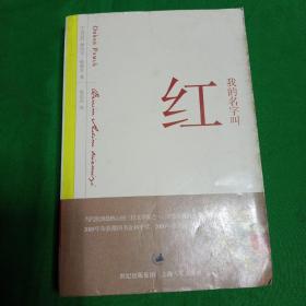 人生若只如初见：古典诗词的美丽与哀愁