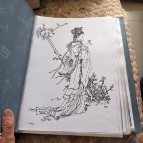 人物士女图画样，共120页左右