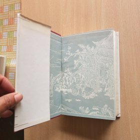 中国古代珍稀本小说【1】章台柳/听月楼/通天乐/东坡诗话/十尾龟