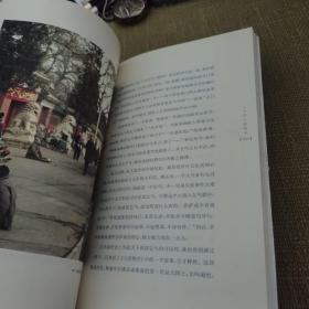 【实图版本，2006版，自带防伪】花落的声音：A NEW YORK TIMES BYLINE BOOK