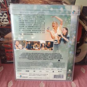 《TOP5箱》妹妹的守护者 DVD9 TOP老品牌 经典电影 碟99新内外封齐全 英语配音+中文字幕 DVD电影 DVD光盘 电影DVD DVD碟片 还有很多经典电影没发布请（关注本店并欢迎咨询） 欢迎大家的光临与惠顾！《实物拍摄，都有现货，喜欢的直接拍，24小时内发货。》