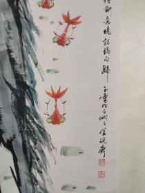 宋玉麟 作品。
宋玉麟，1947年12月生于江苏太仓。自幼在父亲宋文治的指导下学习绘画。1969年毕业于上海戏剧学院舞台美术系。现为江苏省国画院一级美术师，江苏省艺术品鉴定评估专家委员会专家委员，江苏省美术馆艺术鉴定顾问，省有突出贡献中青年专家，首届江苏省紫金文化荣誉奖章获得者。历任：中国美术家协会理事，江苏省文联副主席，江苏省美术馆馆长，江苏省国画院院长，江苏省美术家协会主席