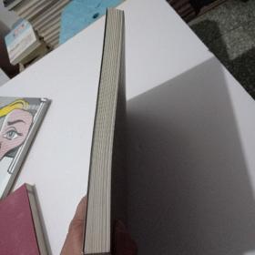 刘楣洪艺术作品展
