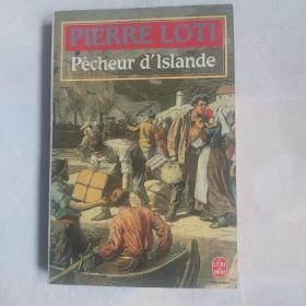 Pecheur d'lslande《冰岛渔夫》，平装，36开，285页，文学类，法语原版