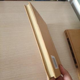 世界名人百传：十大败类 6