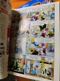 米老鼠【2011年11下+2015年特刊7、8、9、0、11、12+2015年（1-12月上下）缺12期上+2016年2月上下、7下、8上下、10上、11下、12上】38本合售