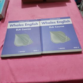 whdlesenglishELACOURSE