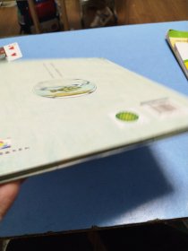 其实我是一条鱼