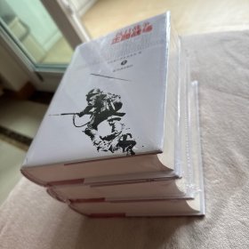 抗日战争正面战场