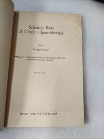 Scientific Basis of Cancer Chemotherapy（癌化疗的科学基础）