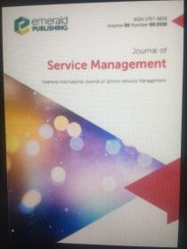 Journal of service management（服务管理杂志） 

1、从1992年到2018年（1996-2001年的没有），每期都有，价格是每期的价格
2、下单前先沟通，谈好哪一期后再下单，免得扯皮