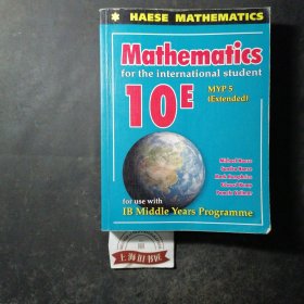 Mathematics for the International student(10E)