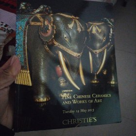 纽约佳士得2013年五月:中国瓷器 玉器 艺术品拍卖图录