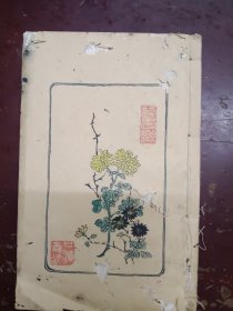 《宋史纪事本末》线装、清代光绪版，书本有点蛀。封面、封底页有点蛀缺，书内干净整洁、完整。第一册(19——55卷)上海㨗记书局石印，书内有盖二枚收藏章。