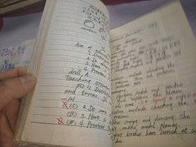 初中第二册英语备课笔记和空白成绩表（1988.2--1988.6）软皮笔记本