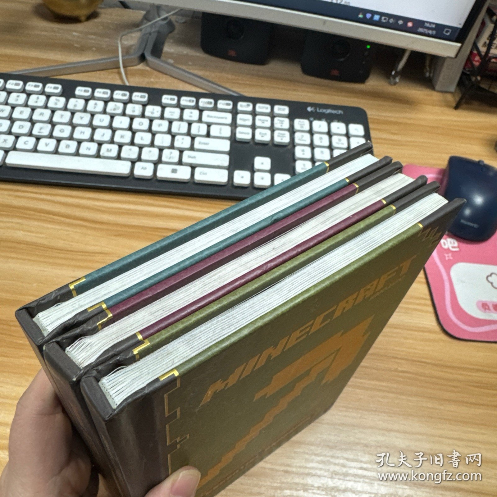 Minecraft essential handbook【三本合售】