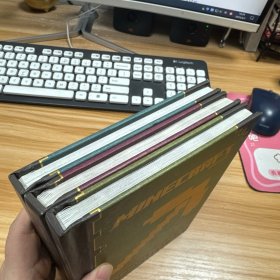 Minecraft essential handbook【三本合售】