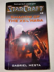 Starcraft: Shadow of the Xel'naga: - Shadow of the Xel'Naga