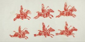 3979汉画像石－骑马图二。拓片尺寸40.22*79.96厘米。宣纸艺术微喷复制。105元包邮