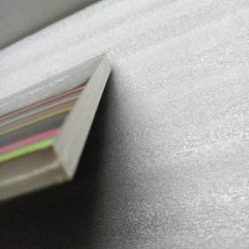 稻盛和夫的实学：经营与会计