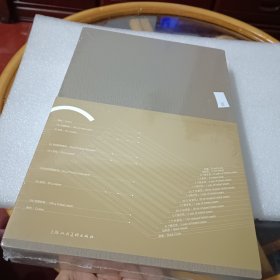 2010-2012中国最美的书 : 汉英对照