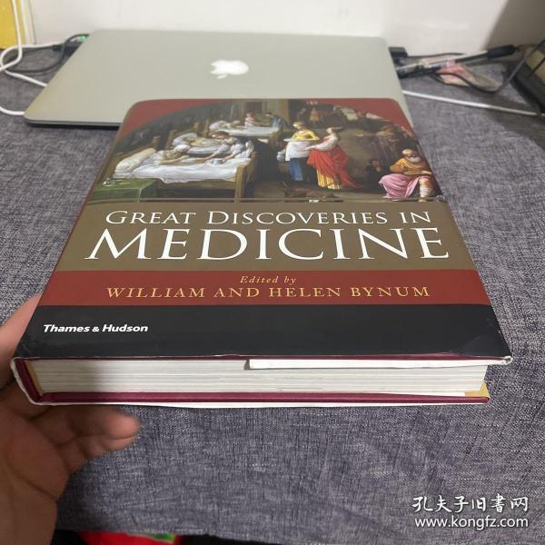 Great Discoveries in Medicine