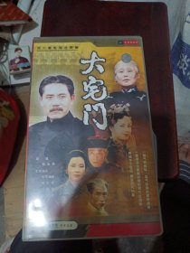 Vcd大宅门（四十集电视连续剧）