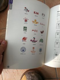 唐高体育宣传册