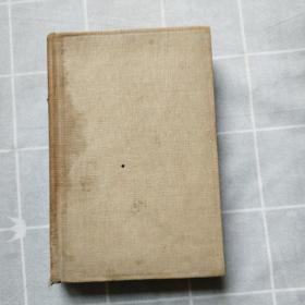 1938年布面精装 CRYPTOGAMIC BOTANY 隐花植物学 第一卷 藻类和真菌（英文版）有藏书章