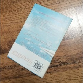 这一生再也不会有的奇遇