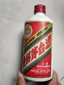 贵州茅台酒瓶