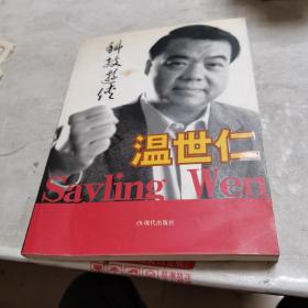 科技游侠