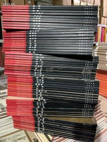 中国画大师经典系列丛书：全套60册：惠友价998元包邮.