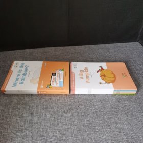 【2套】斑马AI 英语绘本 S3第2.3单元【每单元12册全】