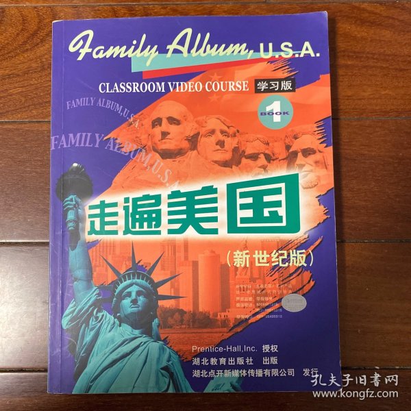 走遍美国：family album USA