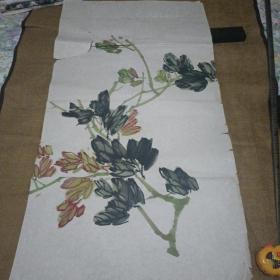 无款画