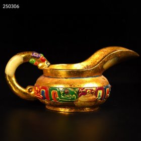 珍藏老玉彩绘鎏金分酒器具