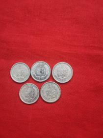 1975、76、77、78、79年2分硬币各一枚