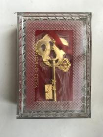 郑州城市钥匙