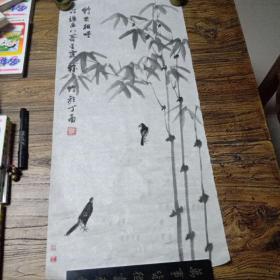 雷金霆 与王汀谦合作画竹、八哥