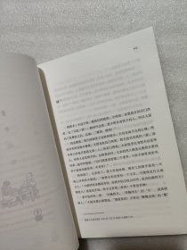 丰子恺自述：我这一生