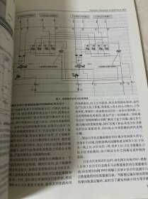 液压气动与密封杂志2023年11月