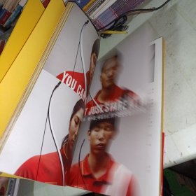 伟大不只是胜利 2012年我们为伦敦而战体育珍藏画册