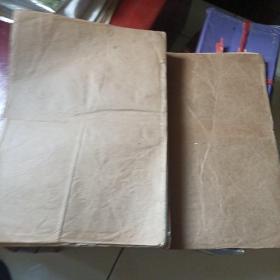 杂文报创刊号至总66期