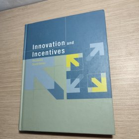 Innovation and Incentives