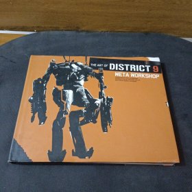 The Art of District 9: Weta Workshop 《第九区》电影艺术设定集