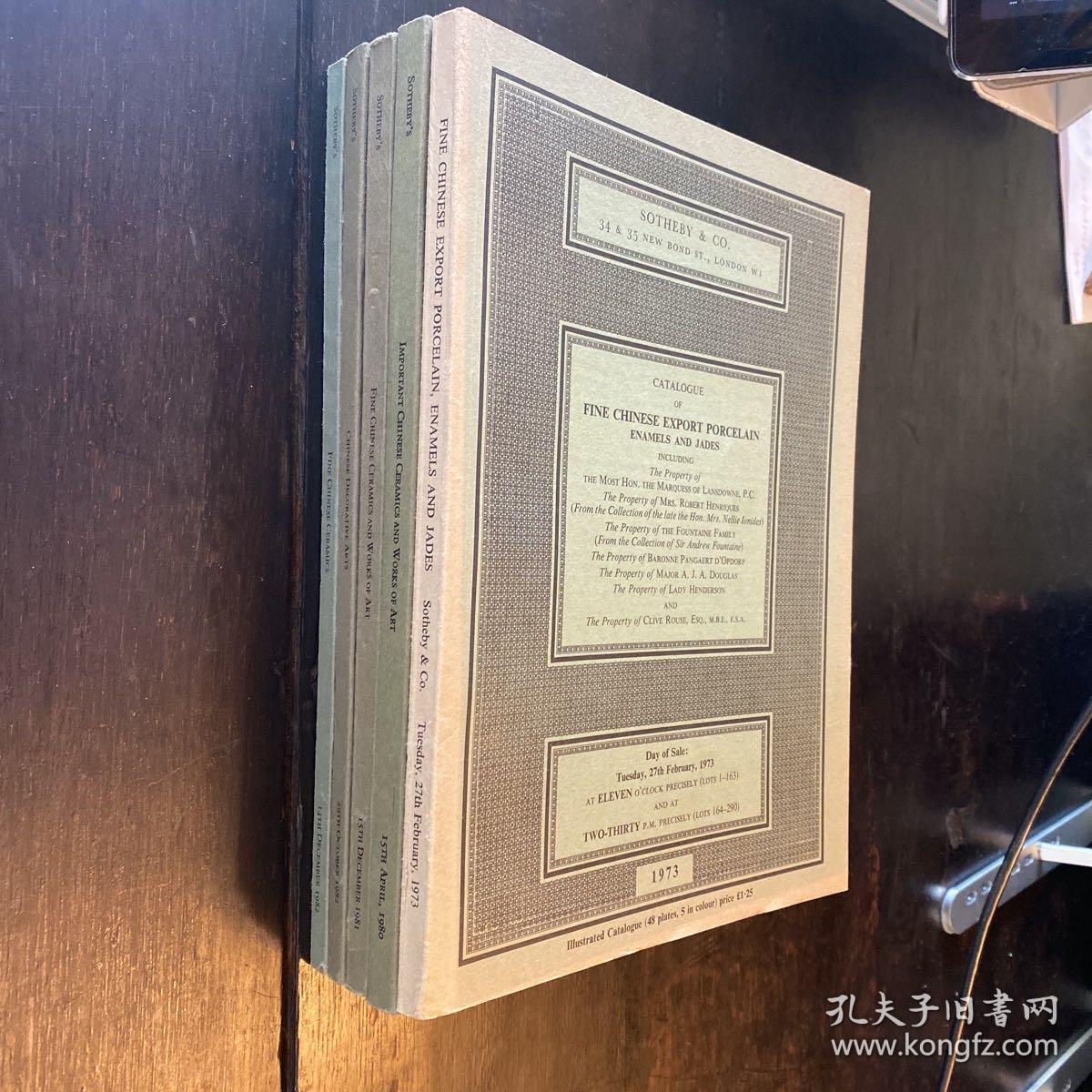 苏富比 伦敦 1973年2月27；1980年4月15；1981年12月15；1982年10月29；1982年12月14日 5册