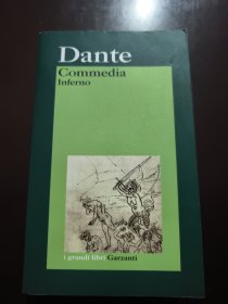 Dante Commedia Inferno（但丁喜剧地狱）